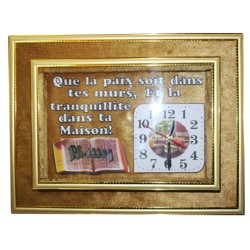 QUE LA PAIX SOIT DANS TES MURS ET LA TRANQUILLITÉ DANS TA MAISON 